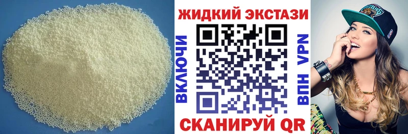 где продают   Киренск  Бутират 99% 