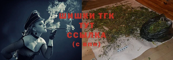 круглые Богданович