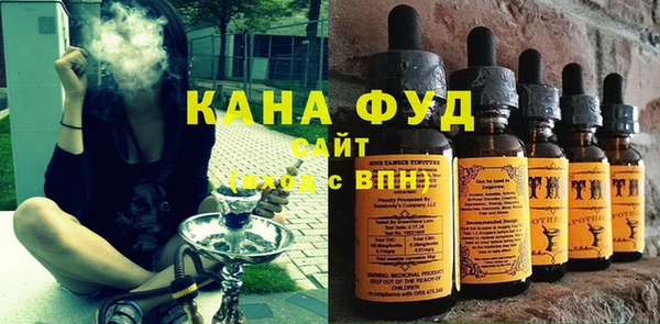 круглые Богданович