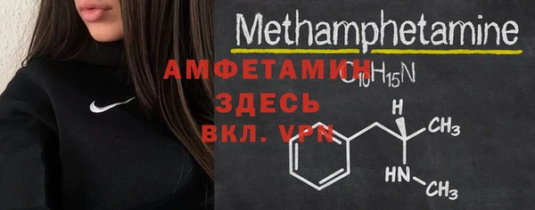 круглые Богданович