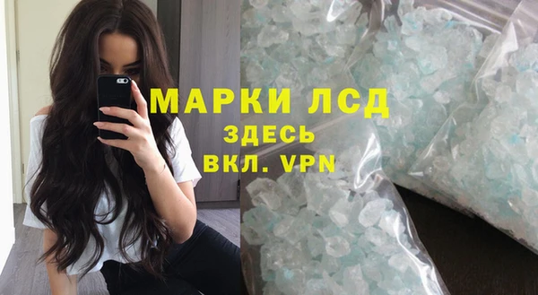 круглые Богданович