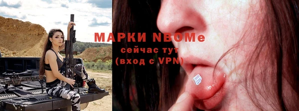 круглые Богданович